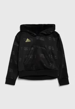 adidas bluza copii JG BLUV Q4 HD culoarea negru, cu gluga, modelator imagine