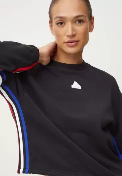 adidas bluza Express femei, culoarea negru, modelator, IX3741 imagine