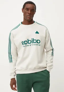adidas bluza trening Tiro culoarea bej, cu imprimeu, IW5945 imagine