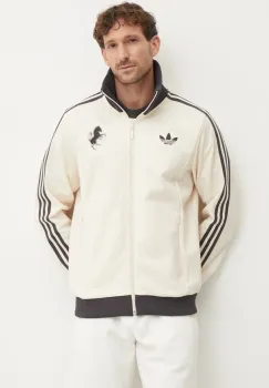 adidas Originals bluza Juventus barbati, culoarea bej, modelator, IY0049 imagine
