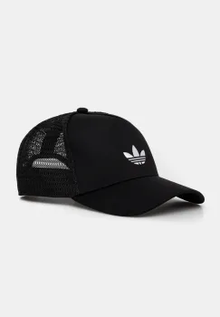 adidas Originals sapca CURVED TRUCKER culoarea negru, uni, JC6038 imagine