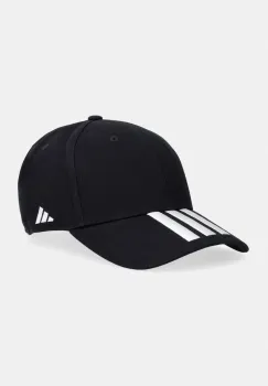 adidas Performance sapca de baseball din bumbac imagine