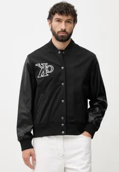 Calvin Klein Jeans geaca varsity barbateasca imagine