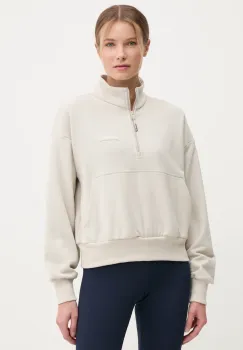 Columbia bluza trening Marble Canyon culoarea bej, neted, 2073651 imagine
