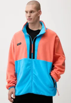 Columbia hanorac fleece Backbowl II Full Zip Fleece culoarea gri, uni, 2090851 imagine