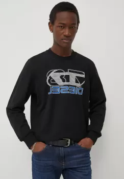 Diesel bluza S-GINN-K43 barbati, culoarea negru, cu imprimeu, A12508.0HAYT imagine