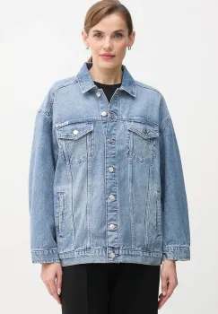 Dkny geaca jeans de tranzitie, DJ5J6201 imagine