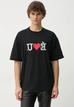 Etudes Studio tricou din bumbac barbati, culoarea negru, cu imprimeu, H24MMTSH137 imagine