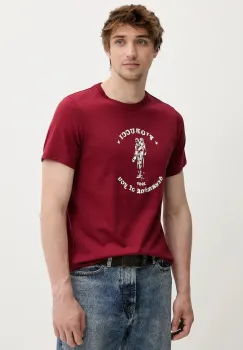 Fiorucci tricou din bumbac Burgundy Dreaming of You Regular Fit T-Shirt culoarea bordo, cu imprimeu, M02SMTSH323CJ01RD03 imagine