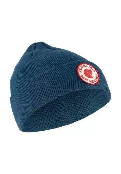 Fjallraven caciula copii Kids 1960 Logo Hat culoarea albastru marin imagine