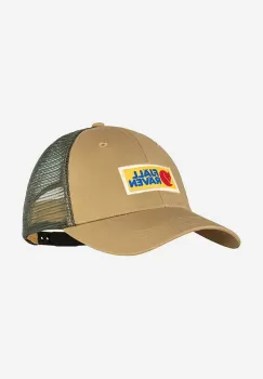 Fjallraven sapca culoarea maro, cu imprimeu F78139.232-232 imagine