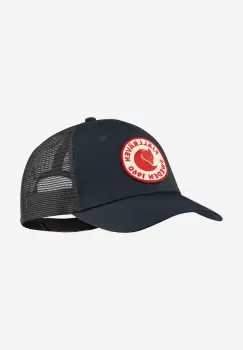 Fjallraven sapca Langtradarkeps culoarea albastru marin, cu imprimeu F78138-555 imagine