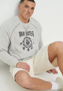 G-Star Raw bluza barbati, culoarea gri, cu imprimeu imagine