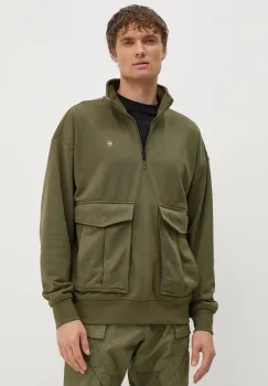G-Star Raw bluza barbati, culoarea verde, cu gluga, cu imprimeu, D25096-D566 imagine