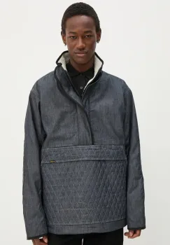 G-Star Raw geaca barbati, de tranzitie, oversize, D25200-D539 imagine
