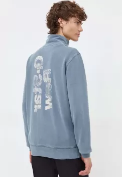 G-Star Raw hanorac de bumbac barbati, cu imprimeu imagine