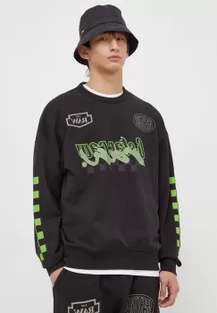 G-Star Raw hanorac de bumbac barbati, culoarea negru, cu imprimeu imagine