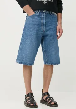 G-Star Raw pantaloni scurti jeans barbati, D26129-D436 imagine