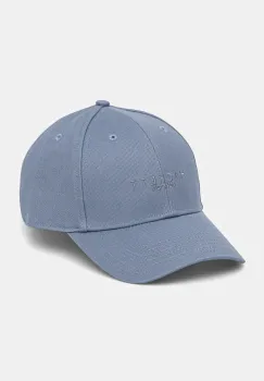 Hackett London sapca de baseball din bumbac cu imprimeu, HM042652 imagine