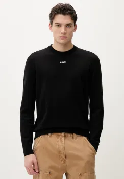 HUGO pulover de bumbac San Cassius-C2 imagine