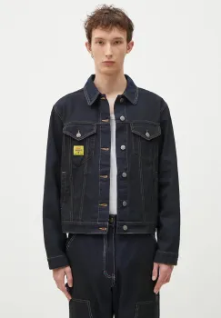 ICECREAM geaca din denim Oil Stained Trucker Jacket barbati, de tranzitie, oversized, ICW008 imagine