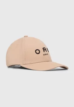 IRO sapca de baseball din bumbac culoarea bej, cu imprimeu imagine