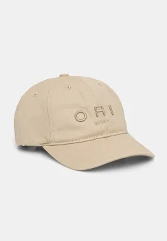 IRO sapca de baseball din bumbac culoarea bej, cu imprimeu, WP90GREBSFT imagine