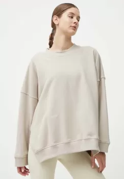 JOYINME bluza trening Kind culoarea bej, neted imagine