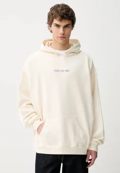 Kaotiko hanorac de bumbac culoarea bej, cu gluga, cu imprimeu, AR057-01-G002 imagine