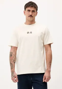 Kaotiko tricou din bumbac culoarea bej, cu imprimeu, AR072-01S-G002 imagine