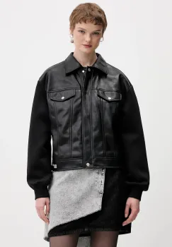 Karl Lagerfeld Jeans geaca imagine