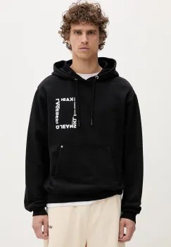 Karl Lagerfeld Jeans hanorac cu gluga pentru barbati, din bumbac imagine