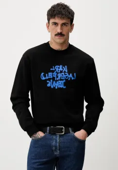 Karl Lagerfeld Jeans hanorac de bumbac culoarea negru, B1M20051 imagine