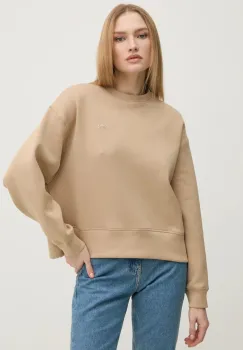 Lacoste bluza femei, culoarea bej, neted, SF5614 imagine