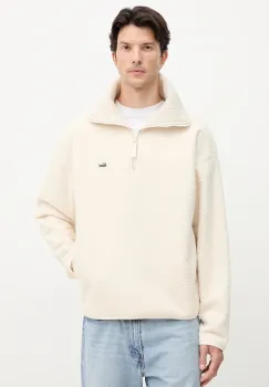 Lacoste hanorac fleece culoarea bej, uni, SH5500 imagine