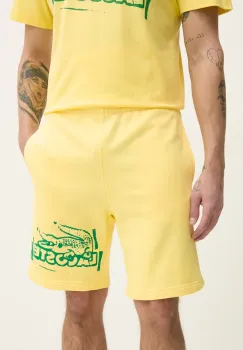 Lacoste pantaloni scurti barbati, culoarea galben, GH0286 imagine