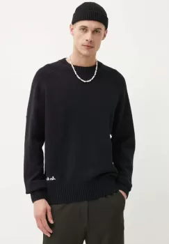 Les Deux pulover barbati, culoarea bej, LDM310125 imagine