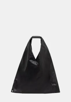 MM6 Maison Margiela geanta imagine