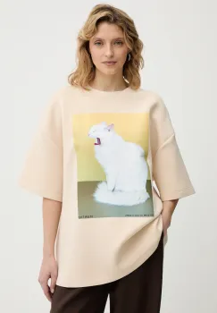 MUNTHE tricou RAPLOI culoarea bej, 254112525463 imagine