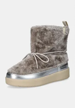 Napapijri cizme de iarna JADE culoarea gri, NP0A4IKI.Z86 imagine