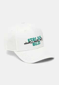 Pepe Jeans sapca de baseball din bumbac TALBOT CAP culoarea alb, modelator, PM040570 imagine