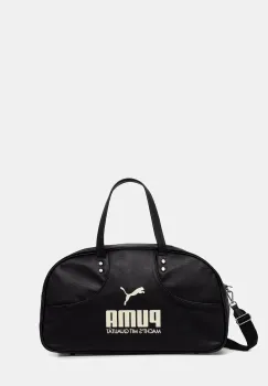 Puma geanta 1976 Archive imagine