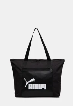 Puma geanta culoarea negru, 91294 imagine