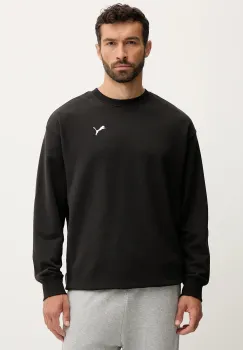 Puma hanorac de bumbac culoarea bej, uni, 629650 imagine
