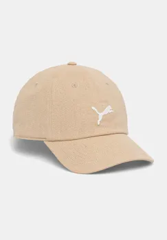 Puma sapca culoarea bej, uni, 25970 imagine