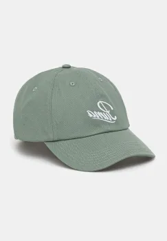 Puma sapca de baseball din bumbac culoarea verde, uni, 25996 imagine