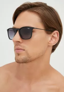 Ray-Ban ochelari de soare barbati, culoarea negru imagine