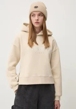 Sixth June bluza femei, culoarea bej, cu gluga, cu imprimeu, 34074 imagine