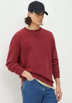 Superdry bluza barbati, culoarea bordo, neted, M2013751A-TYP imagine