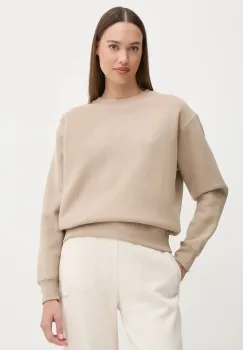 Superdry bluza femei, culoarea bej, neted, W2012185A-2WE imagine